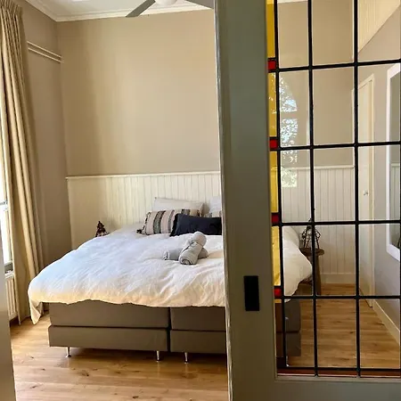 Appartement Mel's 1 *